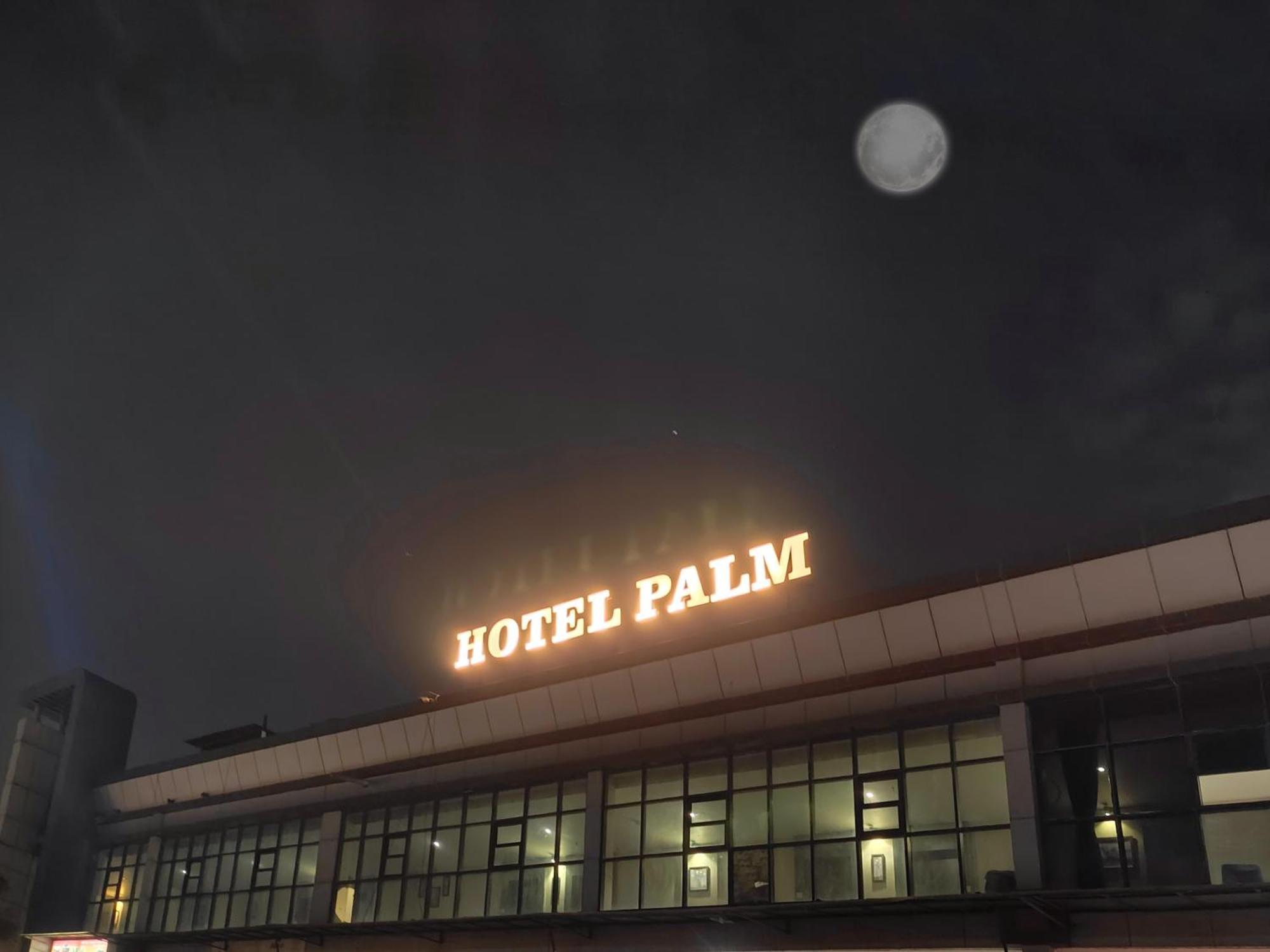 Hotel Palm Residency Ahmedabad Eksteriør billede